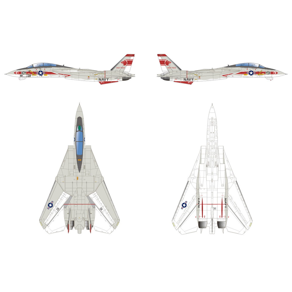 プラモデル :: 飛行機 :: アメリカ海軍 F-14A トムキャット VF-84
