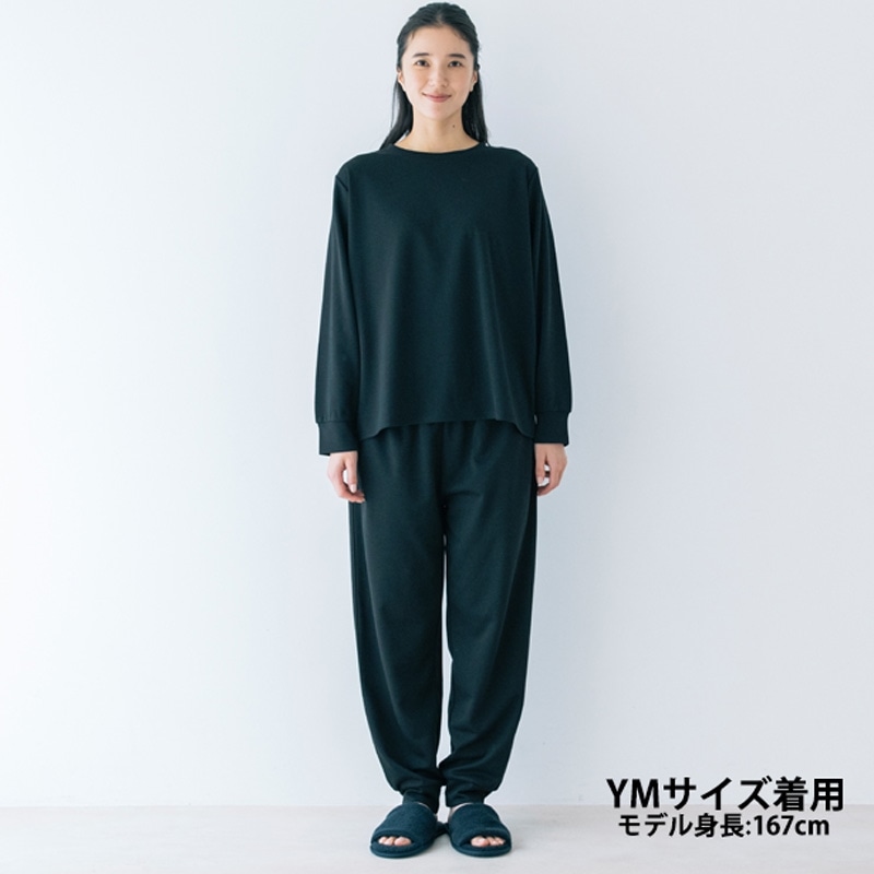 リカバリーウェア】 Recoverypro Lab 疲労回復ウェア 一般医療機器