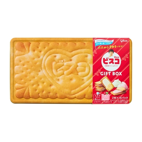 グリコ ビスコ ギフトボックス(ビスケット): 通常| プラザオンラインストア