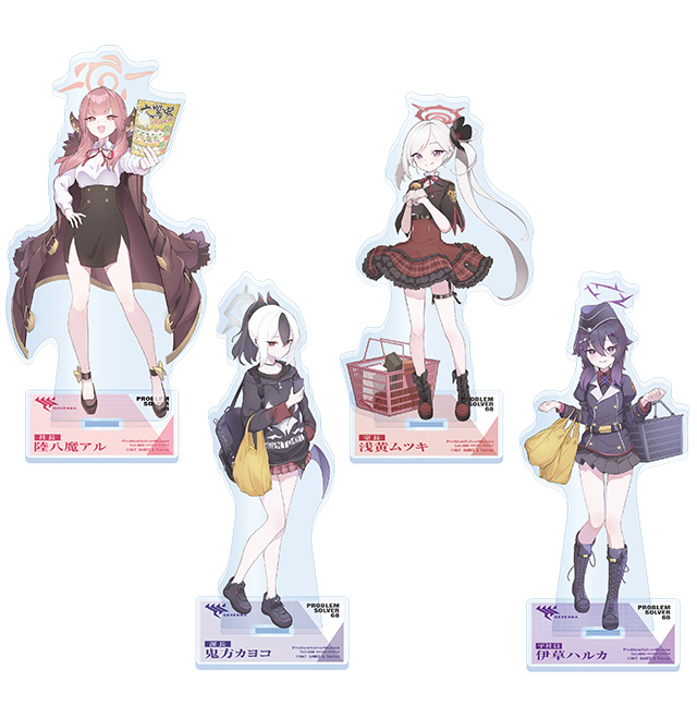 ブルーアーカイブ -Blue Archive-（ブルアカ）』×ドン・キホーテ 限定