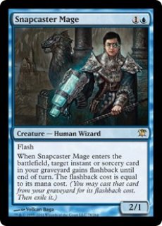 サプライ ウルトラプロ MTG マジック：ザ・ギャザリング モダン