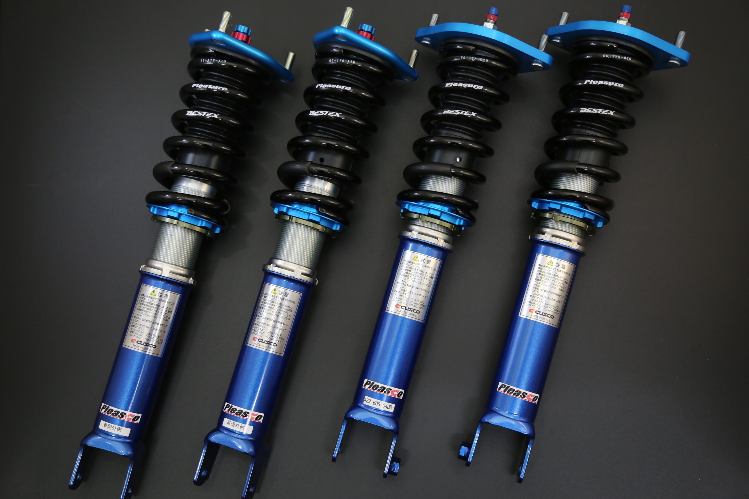 新商品 アーカイブ - Pleasure Racing Service