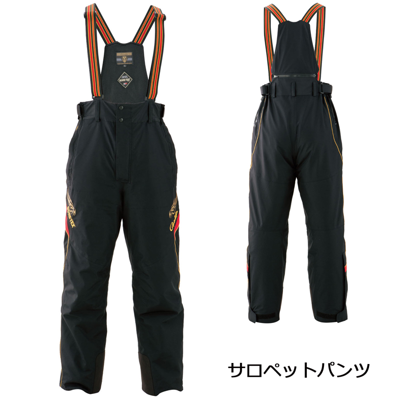 レイン/レインウェア/レインスーツ/【18が防S】ゴアテックス(R) オール