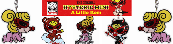 ヒステリックミニ商品ご紹介 - ブランド子供服専門店[プチバンビーナ]