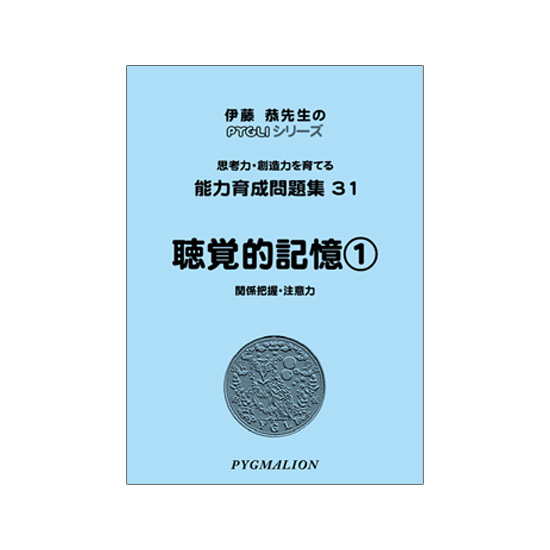 0319144635_5e73073bd96d9.jpg