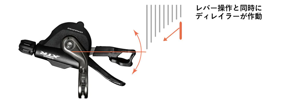 SHIMANO（シマノ）SL-4700-R シフトレバー 右レバーのみ 10S TIAGRA