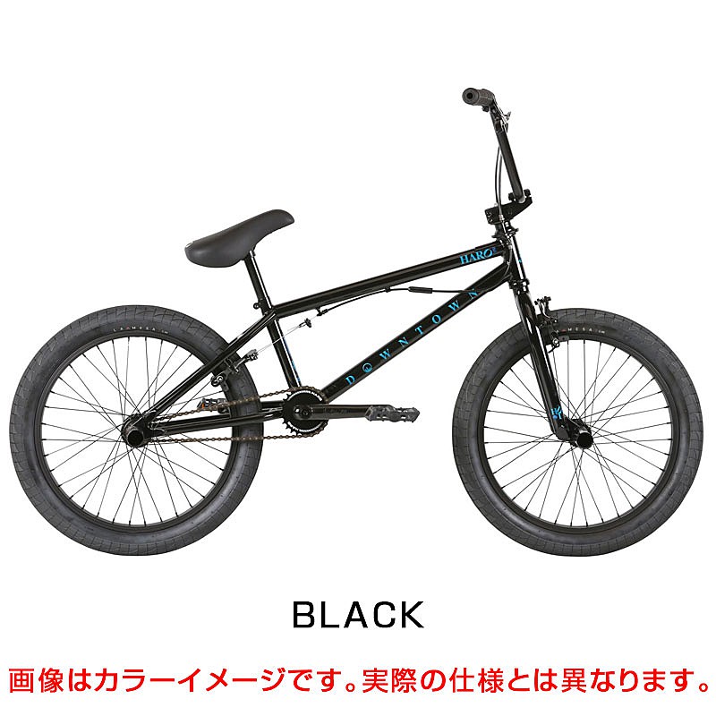 HARO BIKES（ハローバイクス）DOWNTOWN DLX 20.5 （ダウンタウンDLX20.5）
