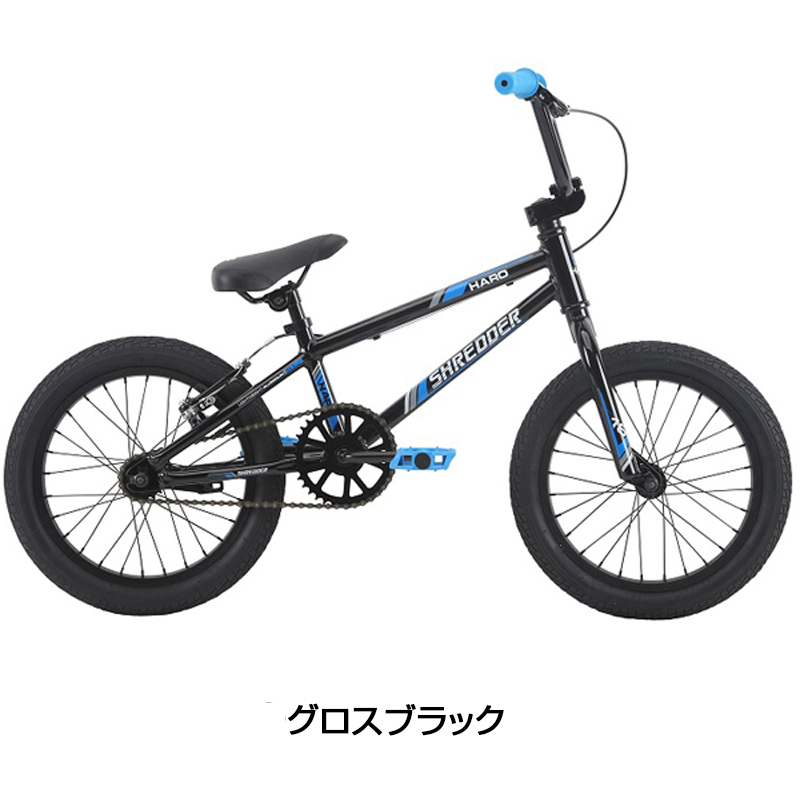 HARO BIKES（ハローバイクス） 2019年モデル SHREDDER 16