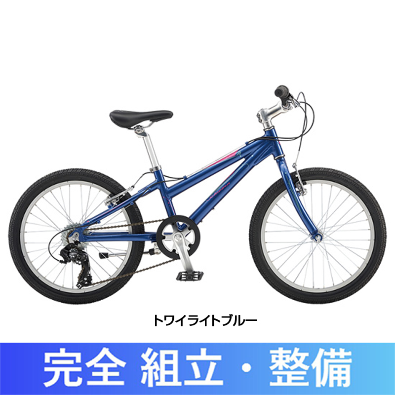 SCHWINN（シュウィン） 2018年モデル LULA 20 （ルラ20） [子供