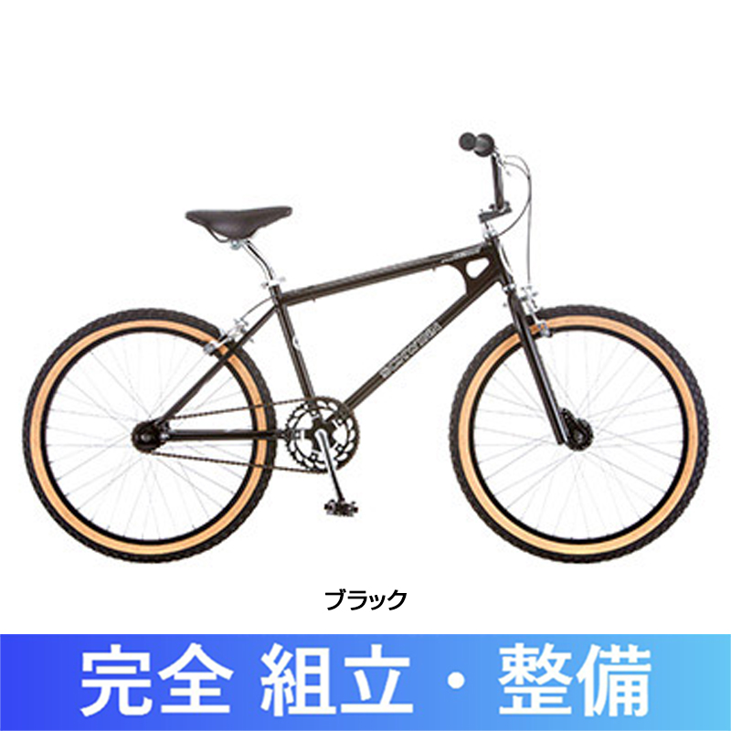 SCHWINN（シュウィン） 2018年モデル SX-1000 [BMX] [クルーザー] [街乗り]
