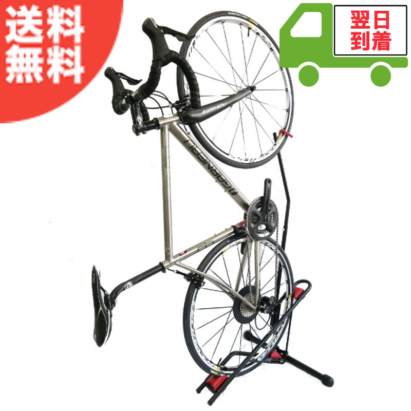 MINOURA（ミノウラ）DS-2100 縦置き横置き屋内保管スタンド 自転車
