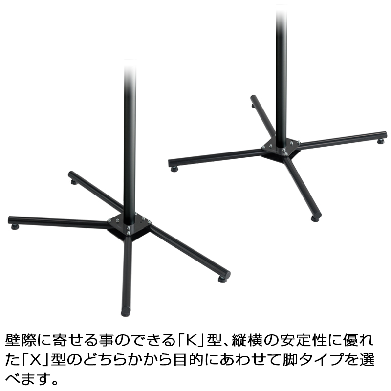 MINOURA（ミノウラ）P-500AL-7S P500AL7S ペアスタンドオール自立式
