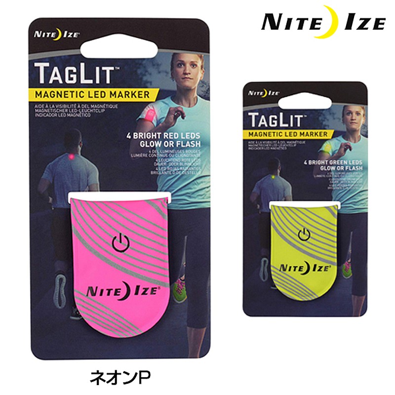 NITEIZE（ナイトアイズ）タグリットマグネットLEDマーカー