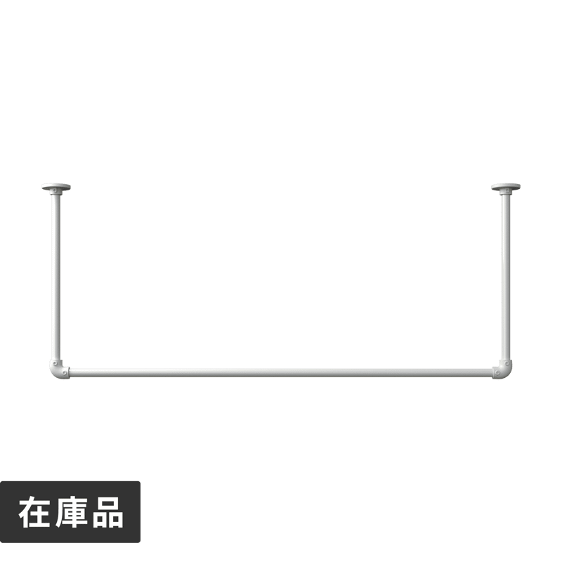 アイアンハンガーパイプ L型-天井吊セット H500 ブラック | PS-HB008