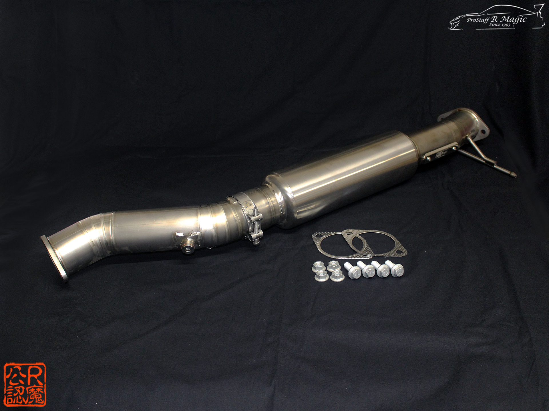 R Magic GARAGE / RM FD 触媒ストレート Ti （競技専用部品）