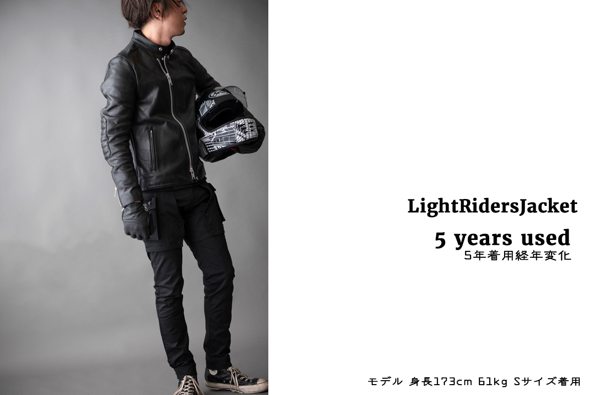 LIGHT RIDERS JACKET | ROARS RIDERS JACKET | オンラインショッピング