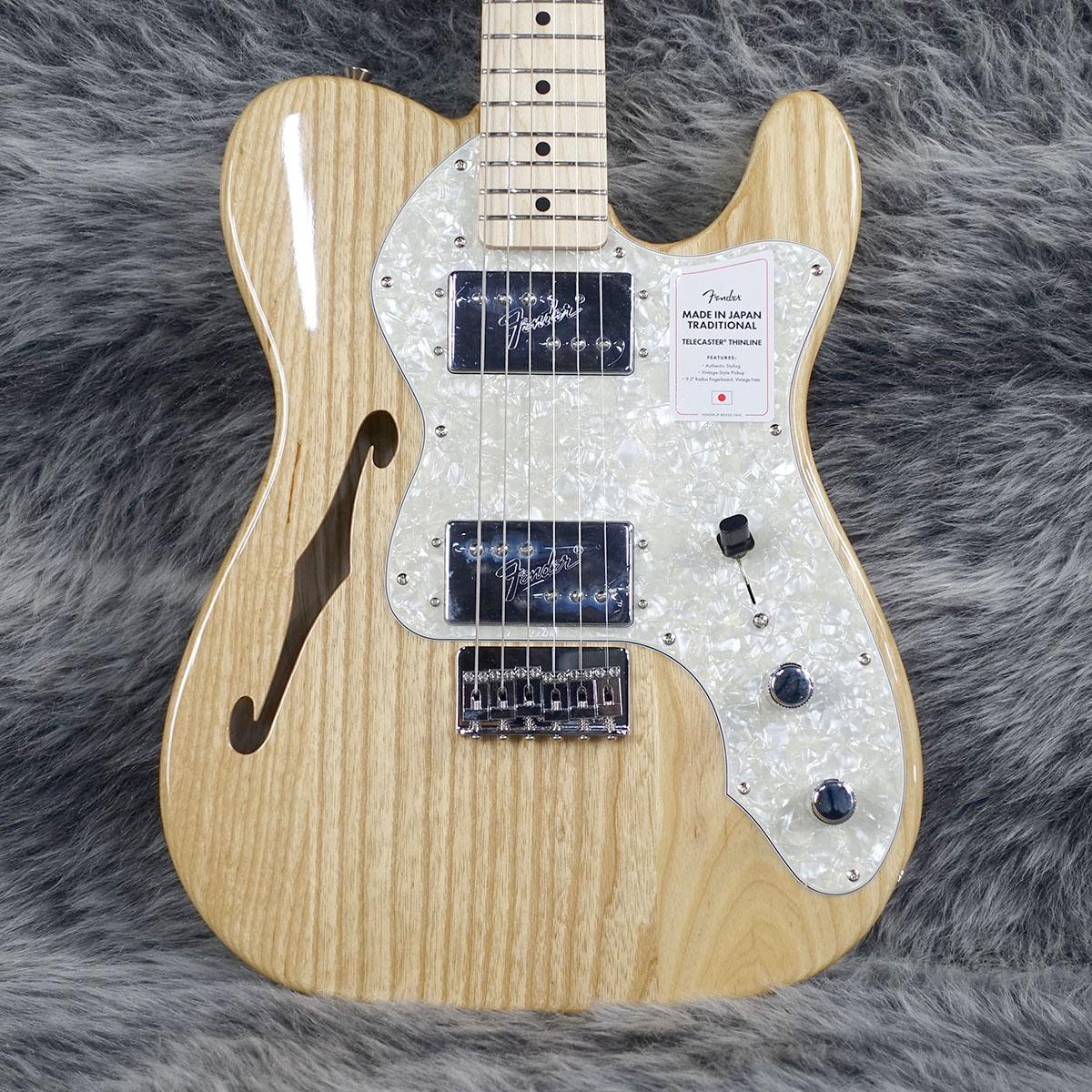 Fender Made In Japan Traditional II 70s Telecaster Thinline