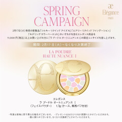 限定】泡立て不要！洗顔用乳液☆レモンモーニングシャボン【カシー