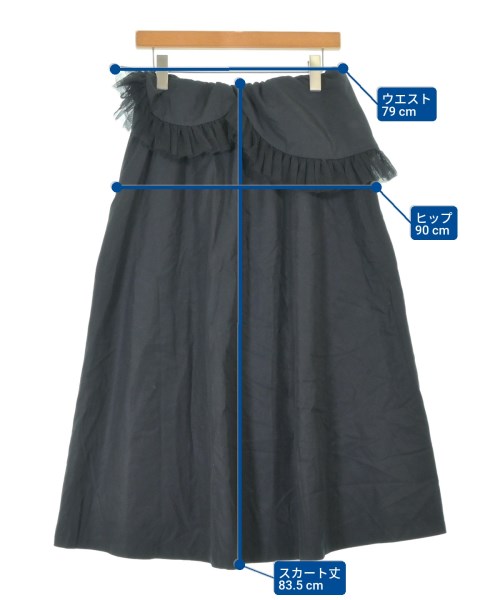 COMME des GARCONS NOIR（コムデギャルソンノアール）ロング・マキシ丈