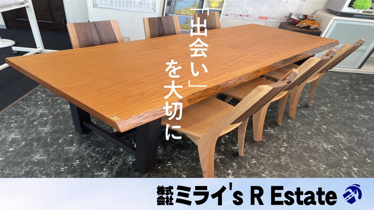 らくすむ】新潟・長岡不動産情報サイト｜株式会社ミライ's R Estateの