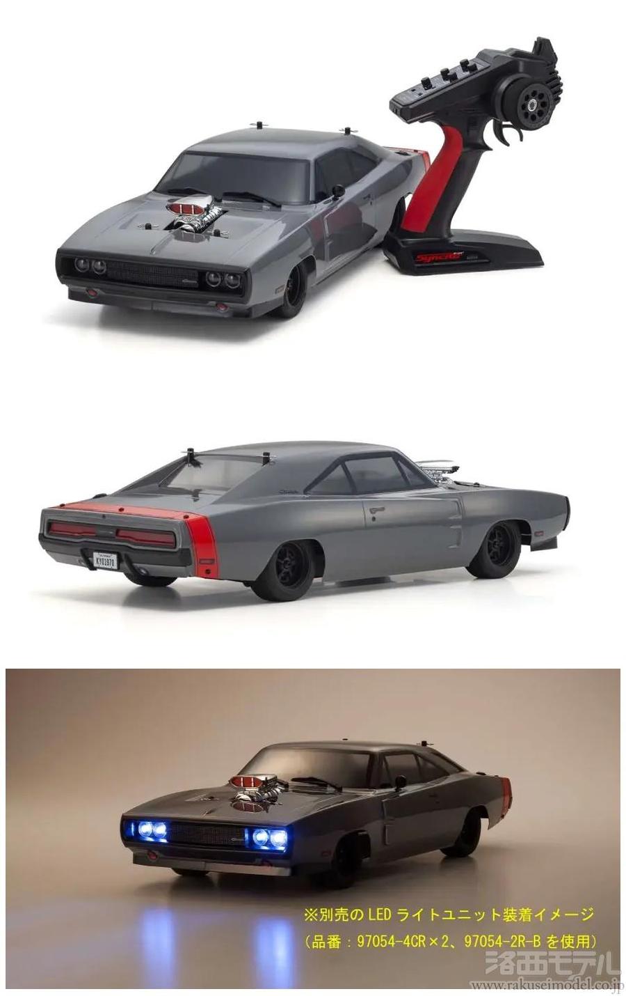 京商 34492T1C 1/10 EP 4WD フェーザーMK2 FZ02L VE R/S 1970 ダッジ