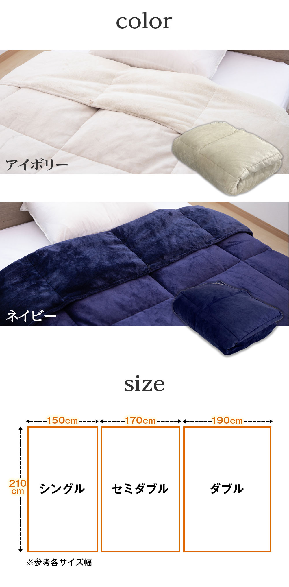 楽天市場】＼3/11まで30％OFF／ 羽毛布団 洗える シングル セミダブル