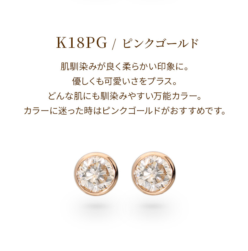 楽天市場】【半額からさらに20％OFFクーポン！】【楽天1位人気】ダイヤ