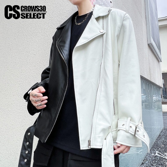 バイカラーライダースジャケット ブラック×オフホワイト