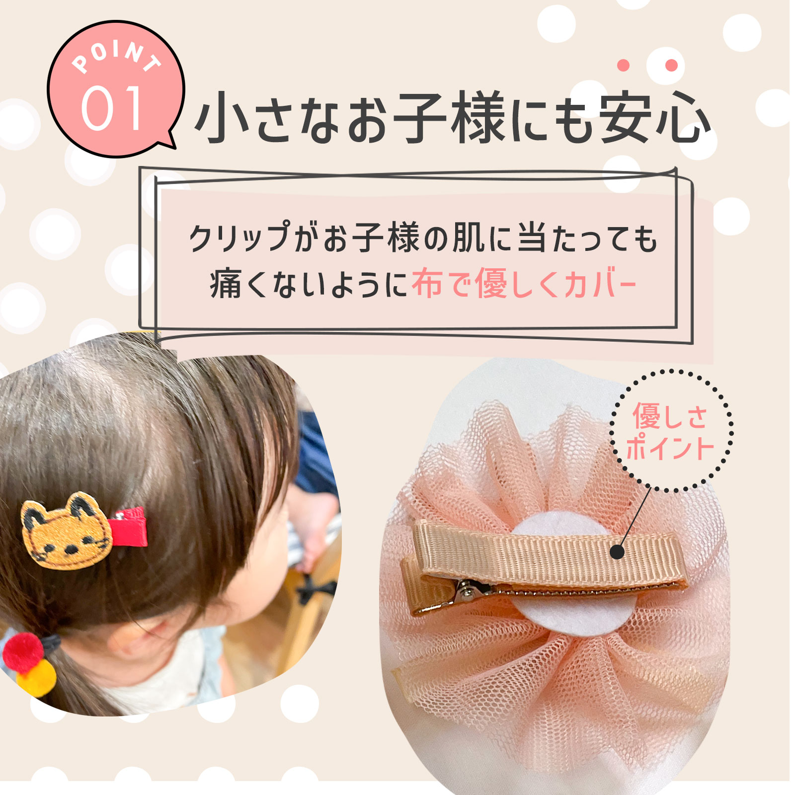 楽天市場】【 99％OFFクーポン 毎日先着1名20時〜3/10まで 終了後も10