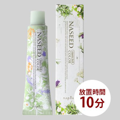 楽天市場 髪屋｜ナプラ ナシードカラーシリーズ