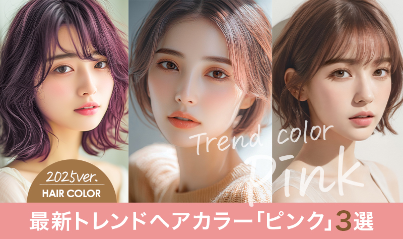 プロ用ヘアカラー1剤　いろいろ100本 ダリヤ サロンドプロ 泡のヘアカラー エクストラリッチ (白髪用) 1