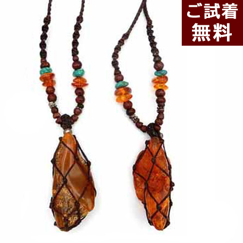 楽天市場】＼3月3日まで臨時休業中／ターコイズ トルコ石 琥珀