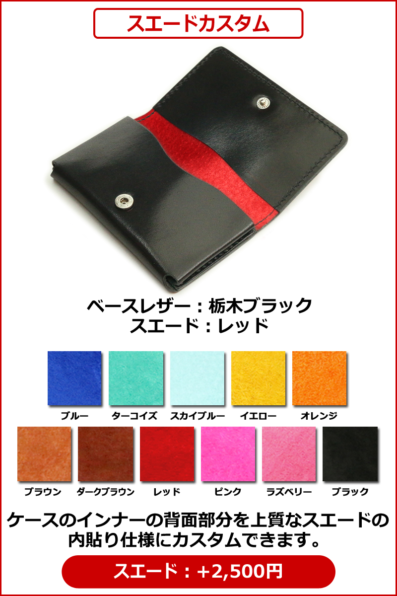 楽天市場】名刺ケース 14色 クレジットカードケース 大容量 名刺入れ