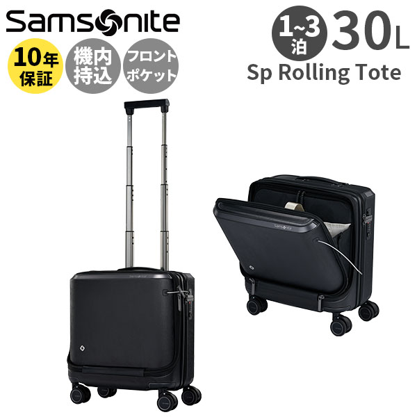 楽天市場】【各種利用でポイント最大27倍！】 Samsonite EVOA Z SP