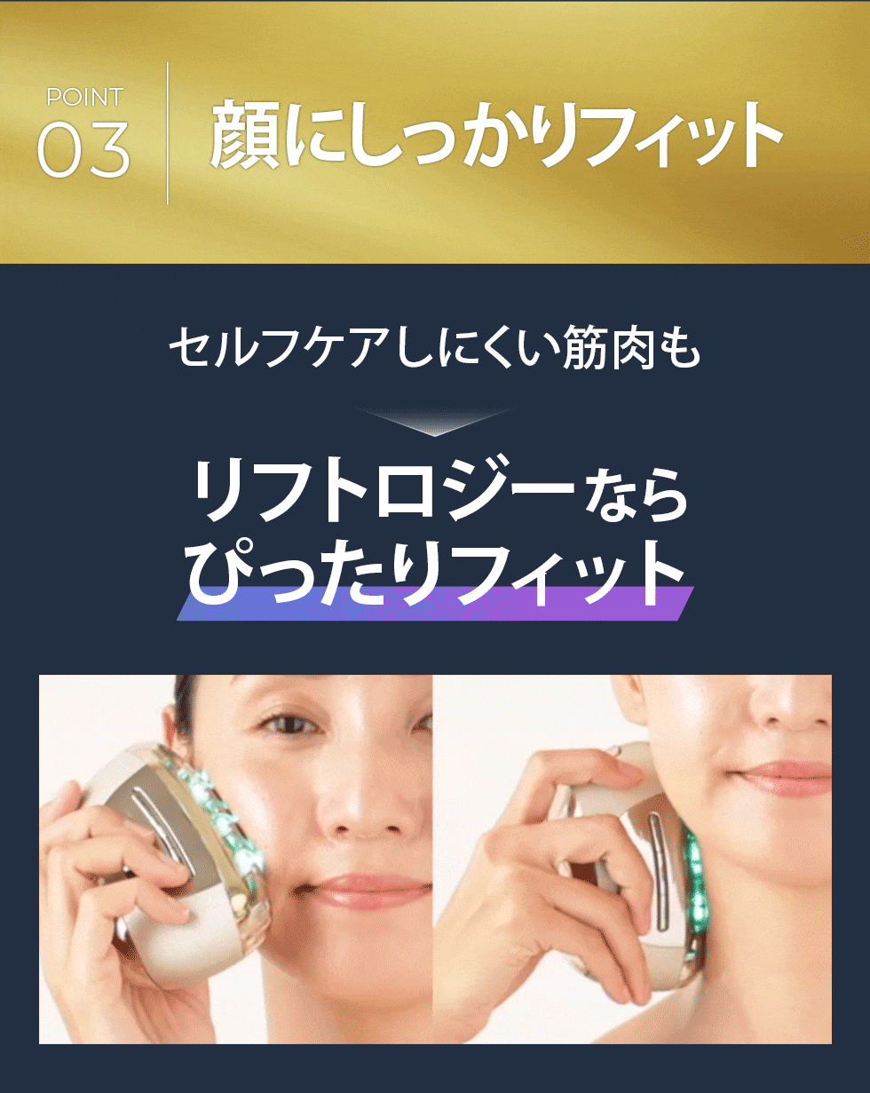 楽天市場】【P10倍☆3/3 10:00から3/11 1:59まで 】美顔器【ヤーマン