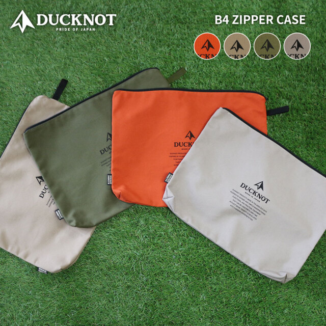 送料無料＞ DUCKNOT A4ジッパーケース