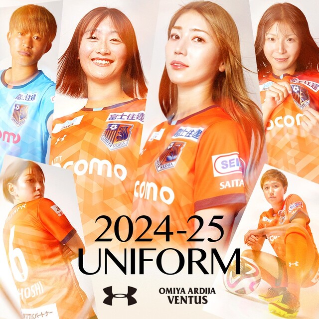 2024-25シーズン ユニフォーム」先行予約販売のお知らせ｜RB大宮