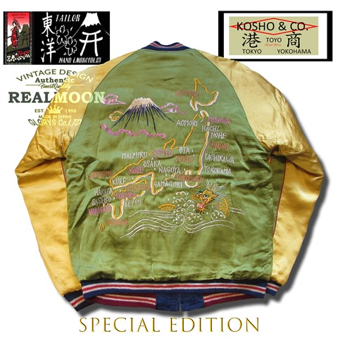 TT15198 TAILOR TOYO QUILT SOUVENIR JACKET 