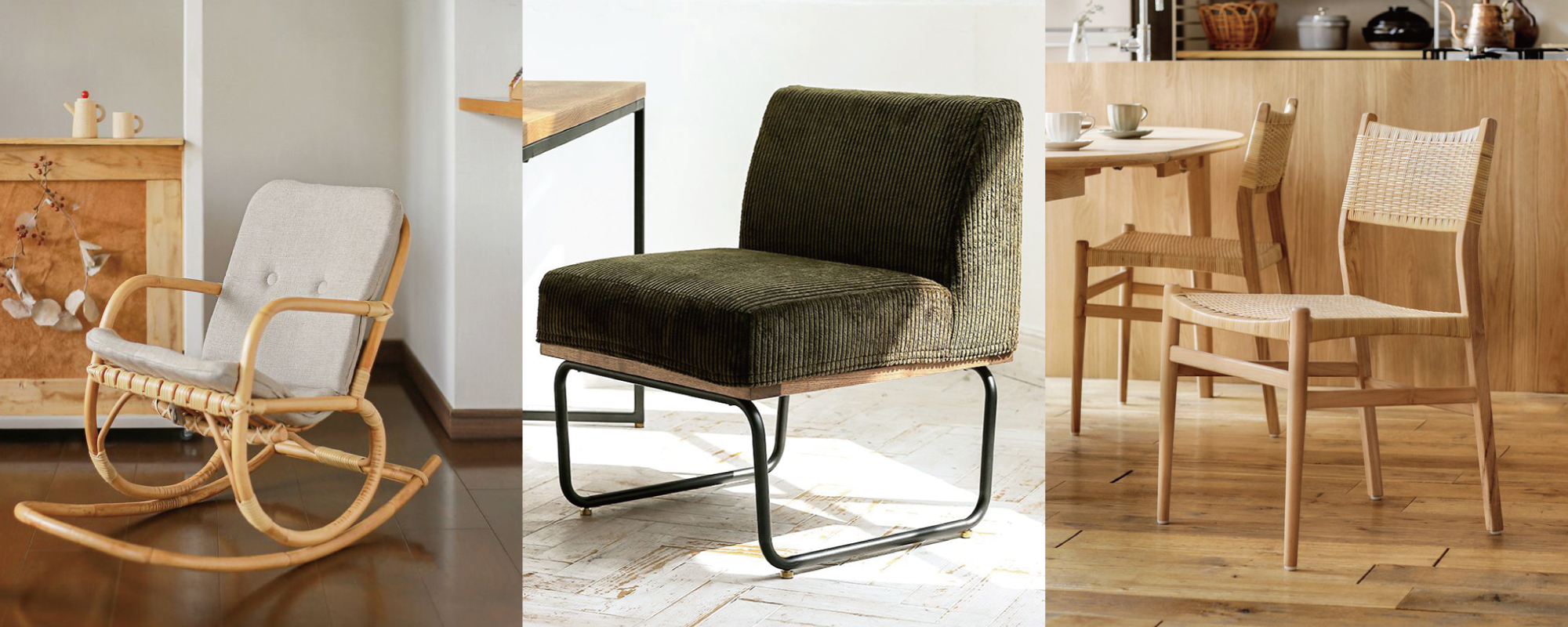 Re:CENO product チェアシリーズ スタッフ別のオススメの一脚をご紹介