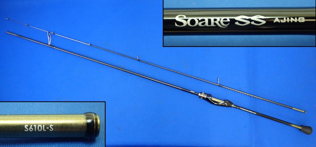 シマノ/SHIMANO ソアレSS S610L-S Soare SS アジングロッド