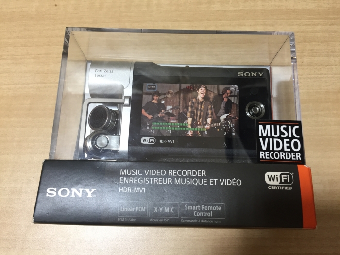 ソニー ミュージックビデオレコーダー HDR-MV1のお買取価格はこちら