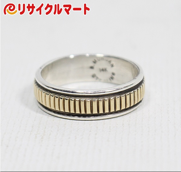 Bruce Morgan ブルースモーガン 14K シルバー リング 26号】美深町の