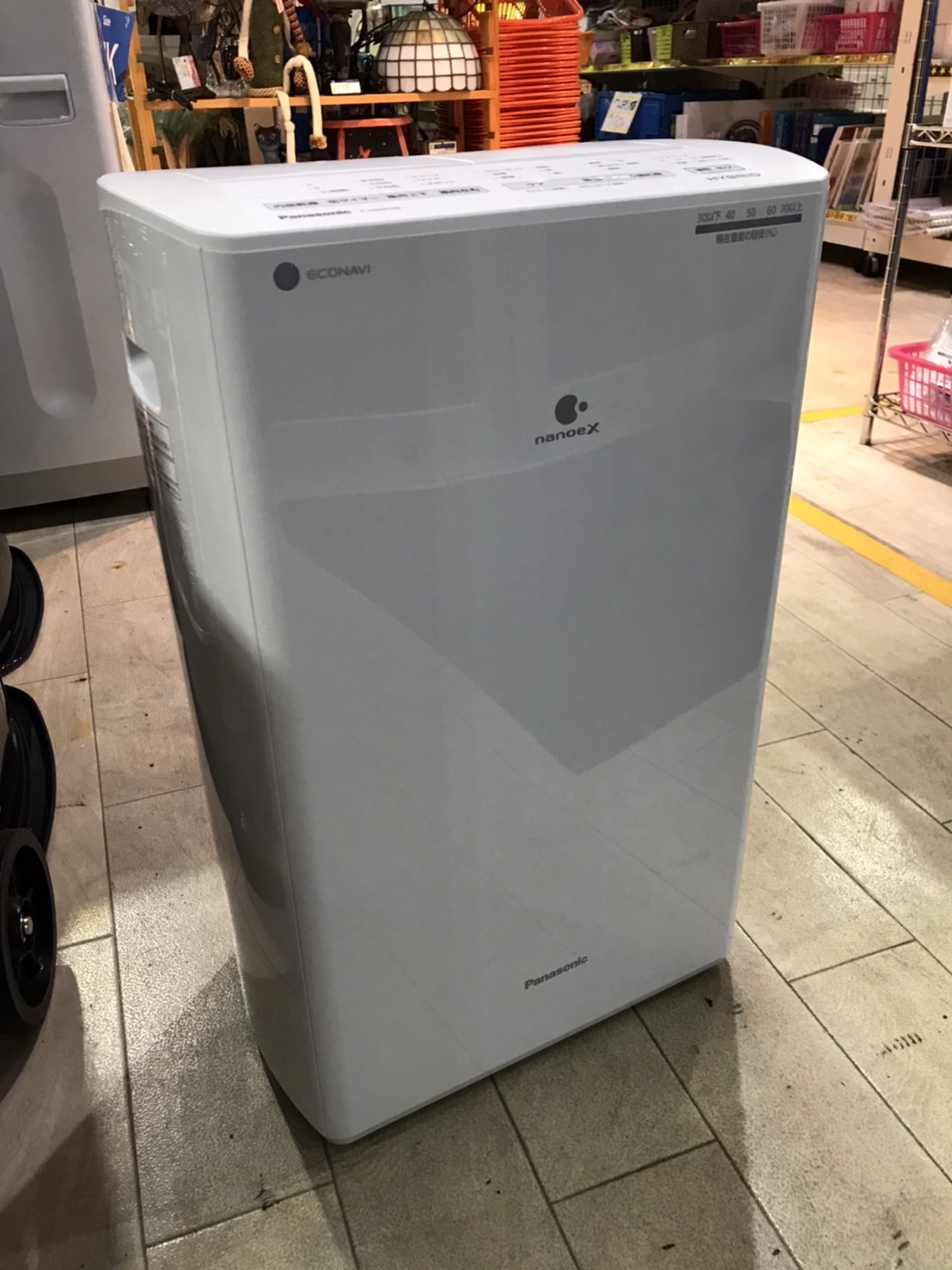 お客様より Panasonic 衣類乾燥除湿器 F-YHVX120をお買取りさせて頂き