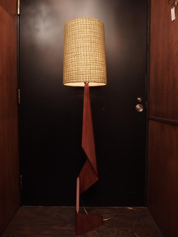 北欧ヴィンテージフロアランプ レア BRH 0058