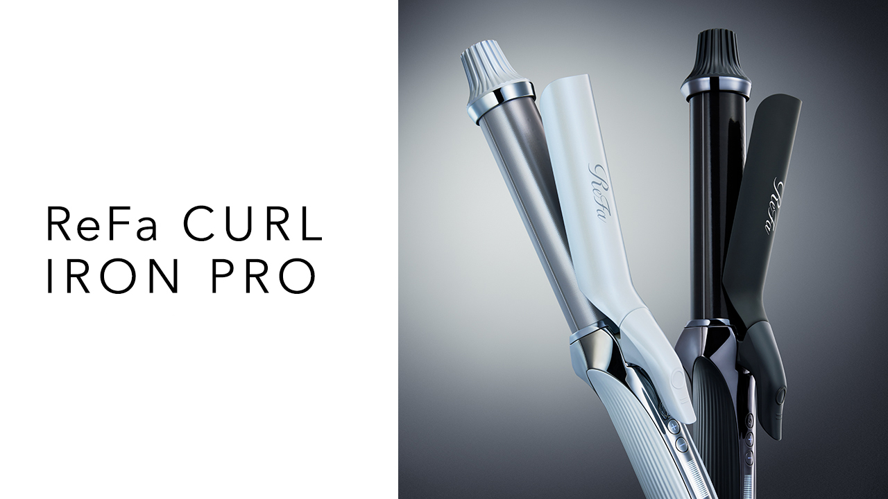 ReFa CURL IRON PRO | 商品详细信息| ReFa（黎珐）官网（日本） | 株式