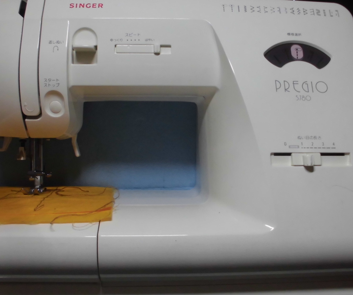 シンガーミシン修理｜PREGIO5780｜プーリーが動かず縫えなくなって