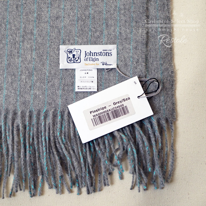 ロンハーマン別注Tonal Check ジョンストンズ カシミヤ大判ストール