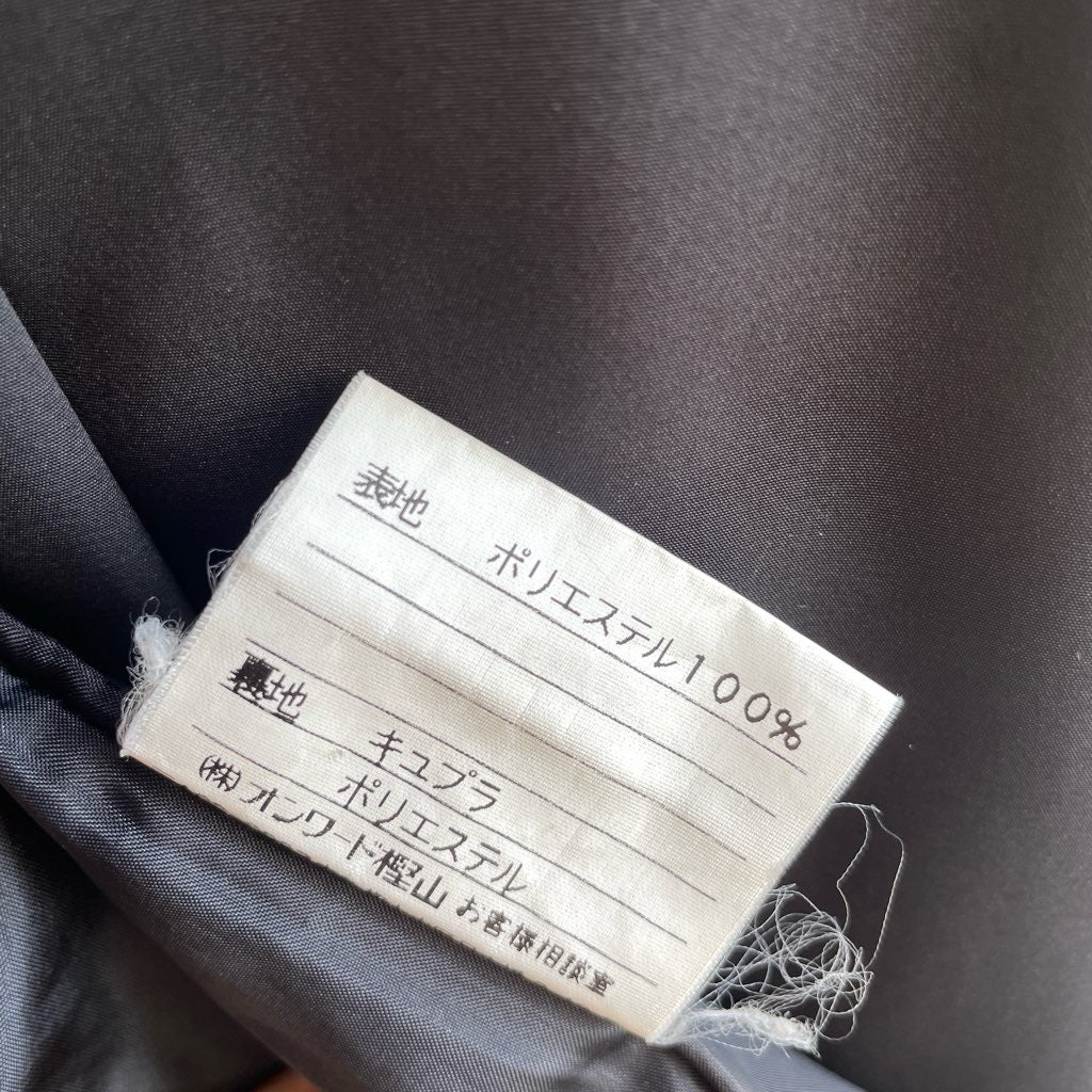 古着】ゴルチエ オム オブジェ / Gaultier homme object ステンカラー