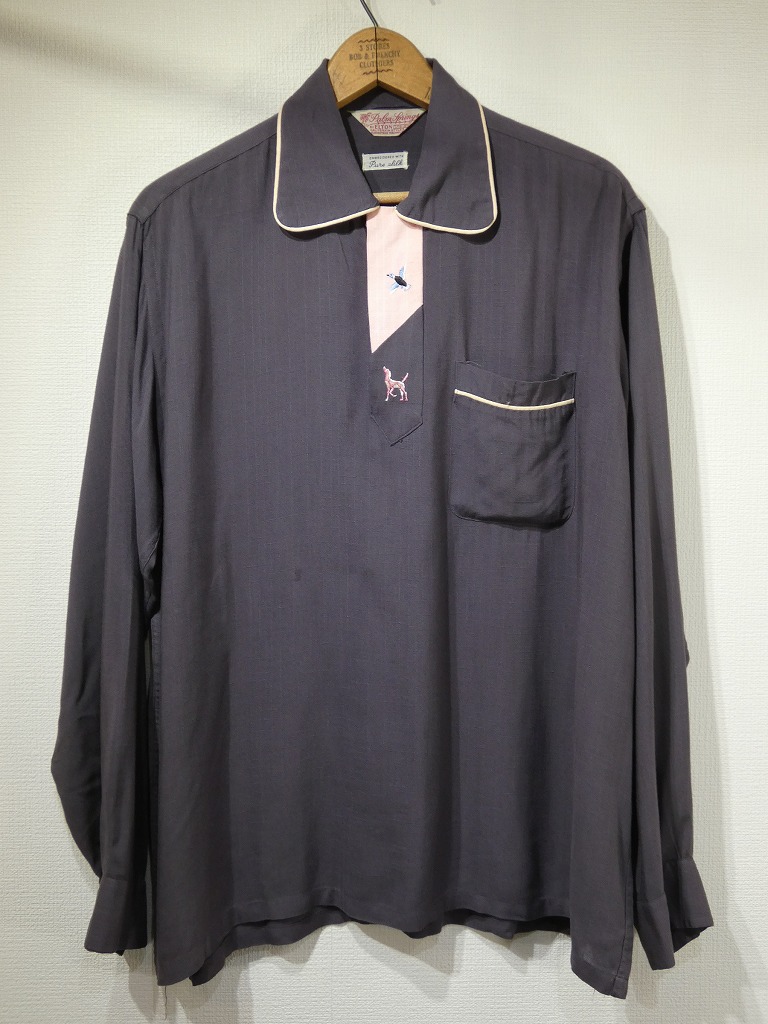 50s Palm Springs by ELTON GRAY PINK PULLOVER RAYON BOX SHIRT - RICUR