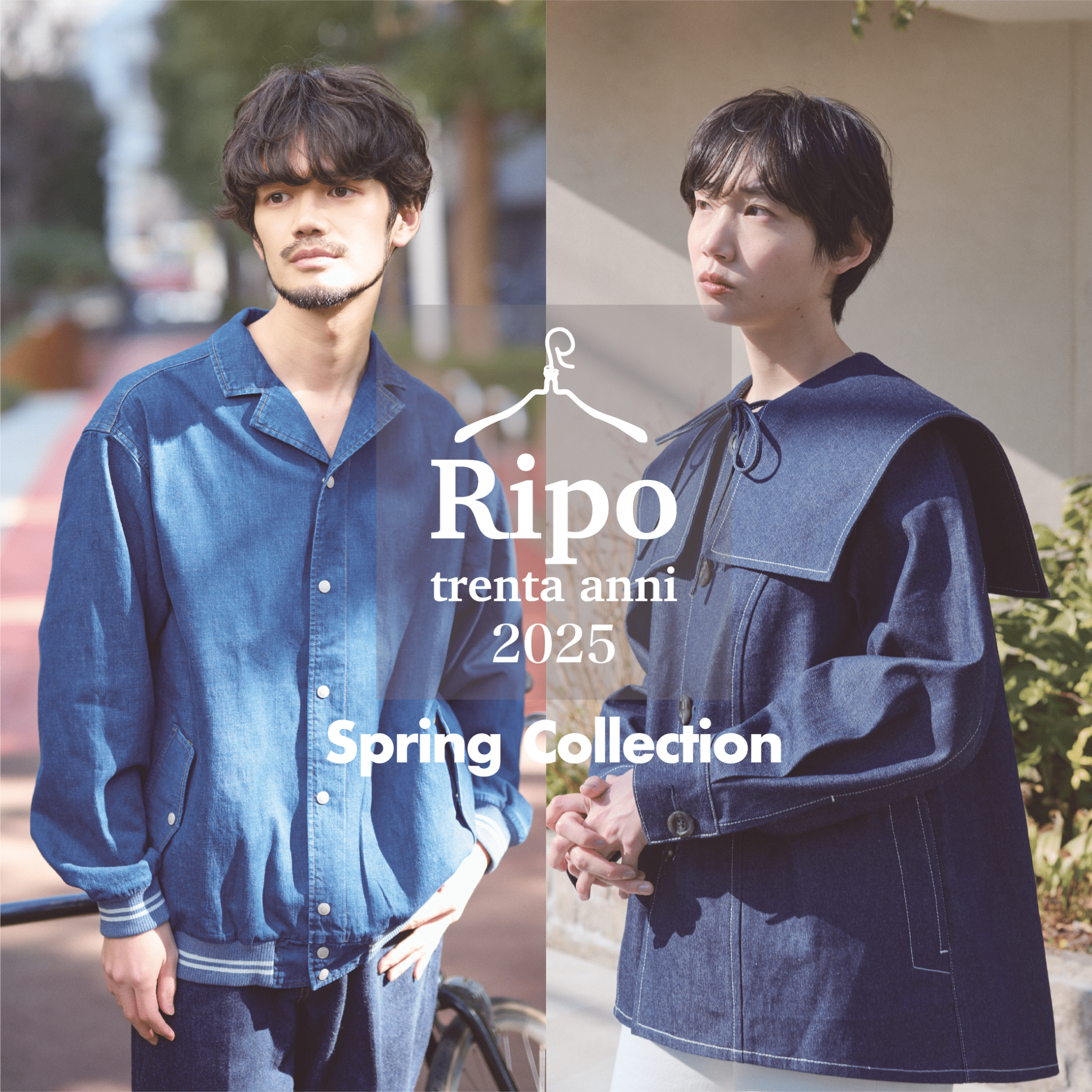 2025 SPRING COLLECTION | 岡山デニム通販のRipo trenta anni(リポ